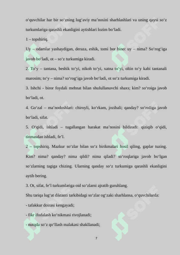 Product slide 7
