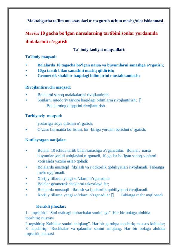 dars ishlanma