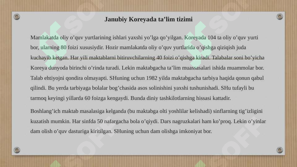 Product slide 8