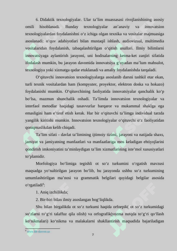 Product slide 7