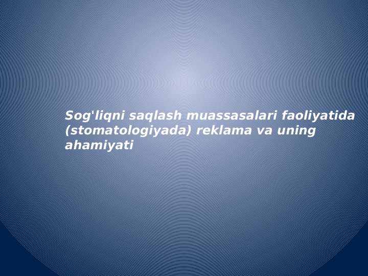 Product slide 1
