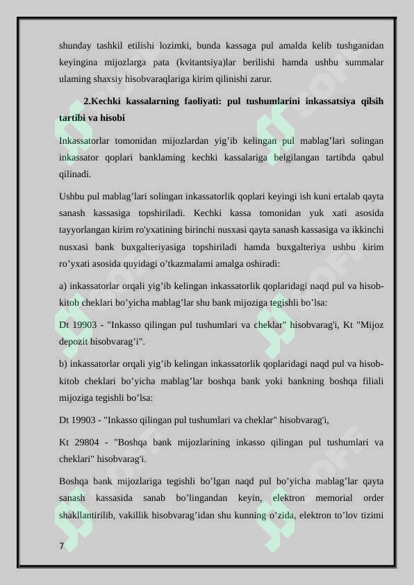 Product slide 7