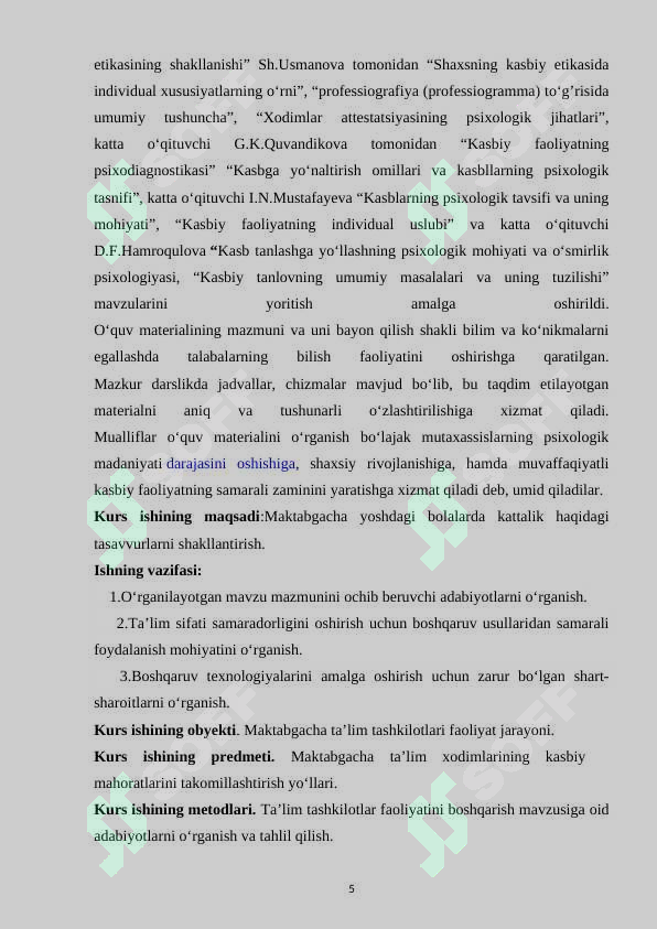 Product slide 5