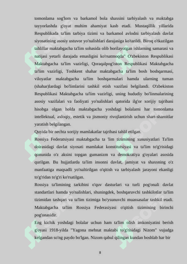 Product slide 8
