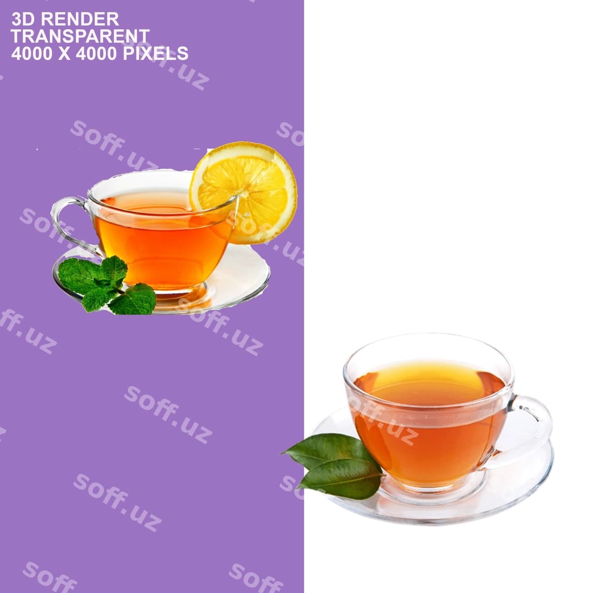 Yashil choy shaffof fon | Green tea transparent background