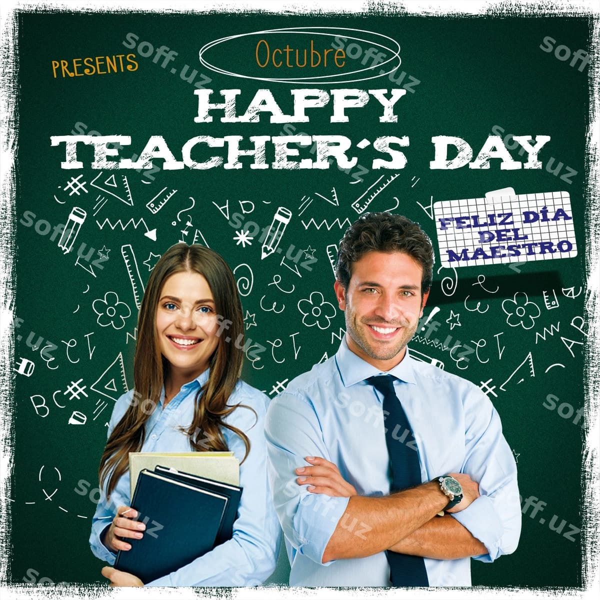 O'qituvchilar kuni bilan tabriklayman | Happy teachers day