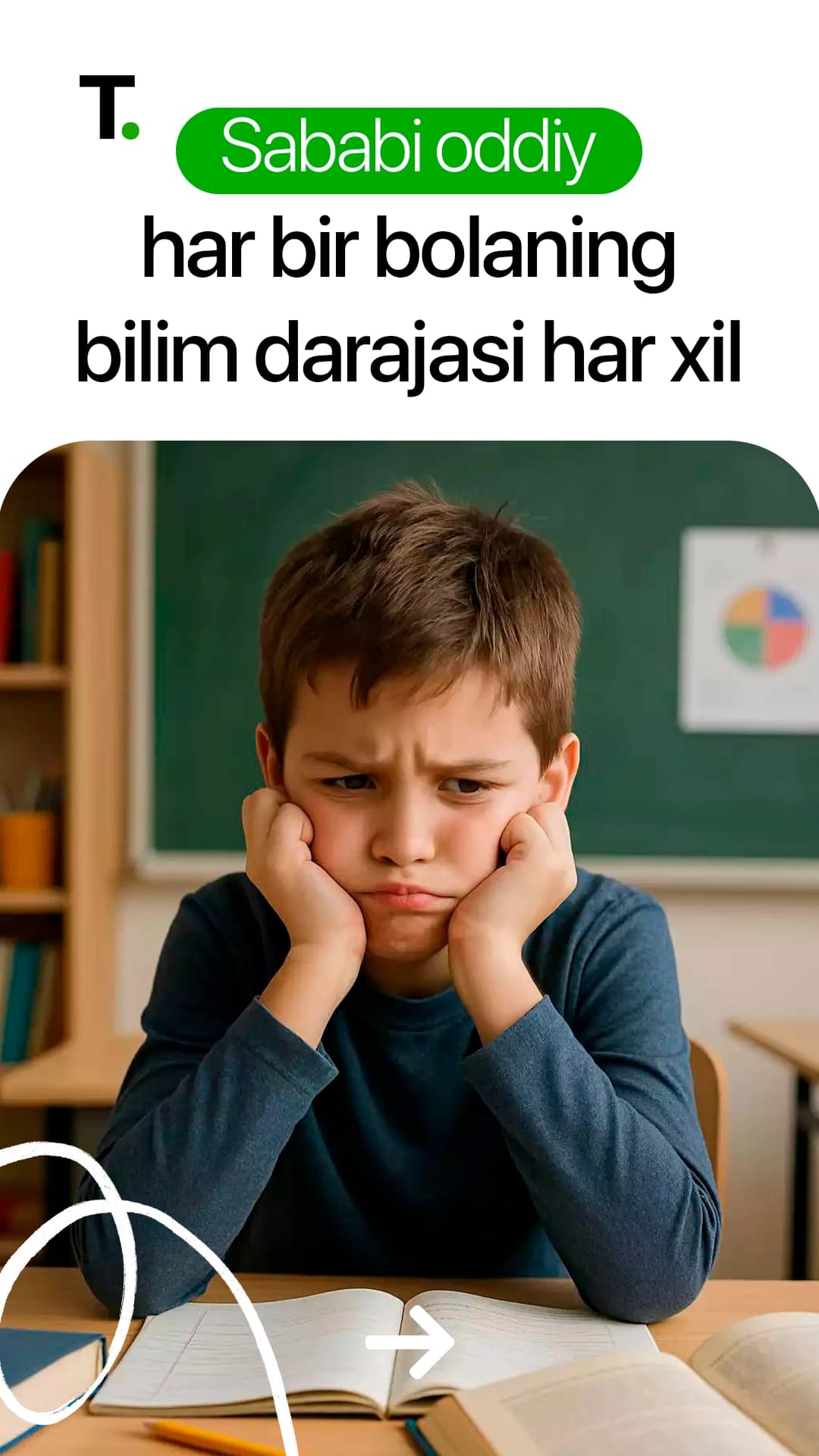 Storis dizayn