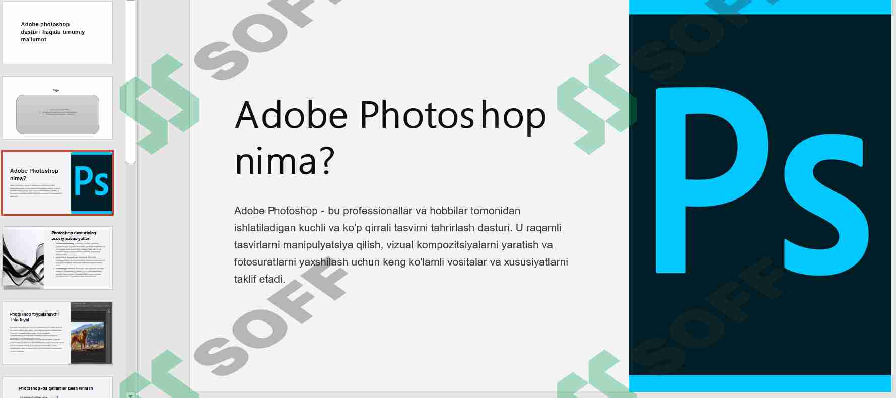 Product slide 1