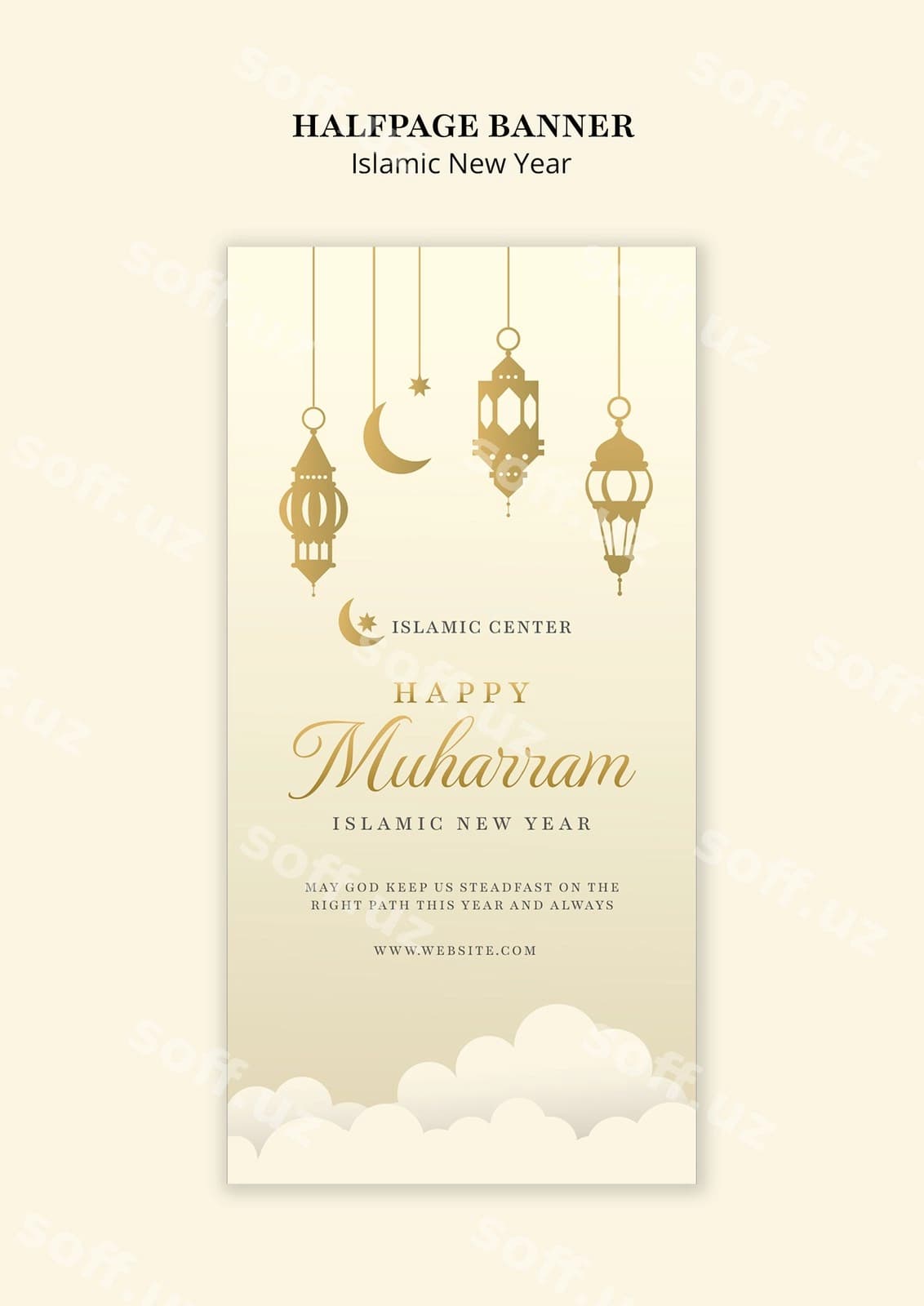 Islomiy yangi yil bayrami shabloni | Islamic new year celebration template