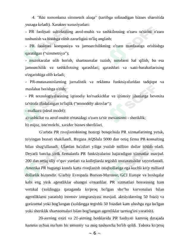 Product slide 6