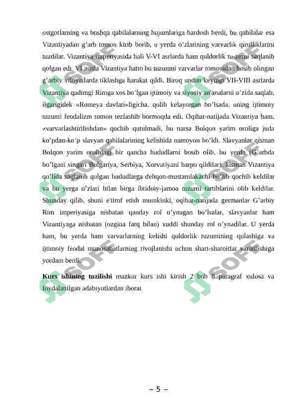 Product slide 5