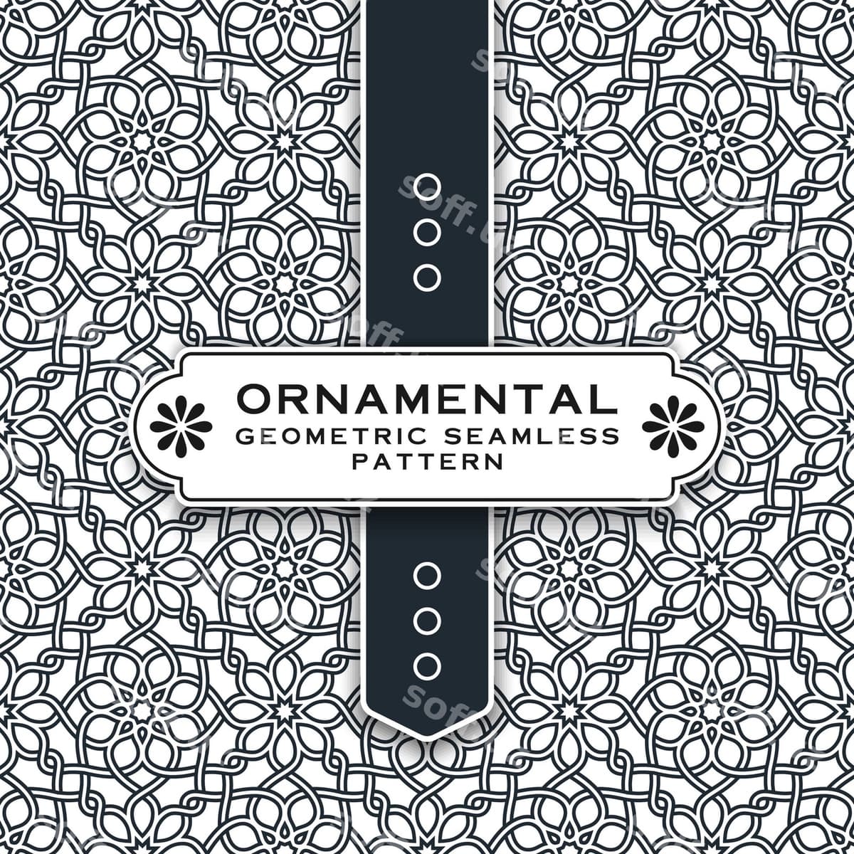 Dekorativ geometrik choksiz naqsh | Ornamental geometric seamless pattern