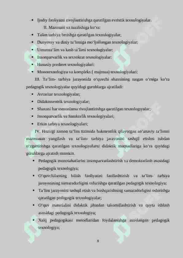 Product slide 8