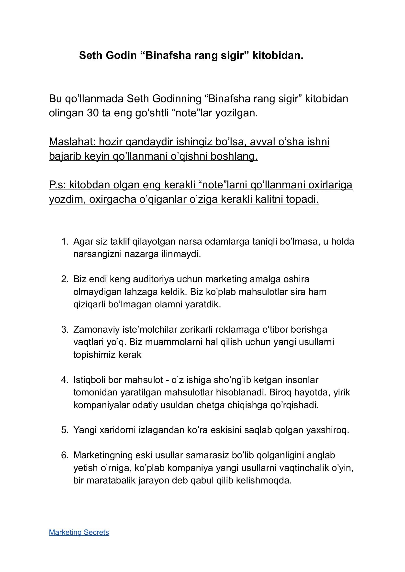 Seth Godin “Binafsha Rang Sigir” kitobidan 30 ta Hulosa