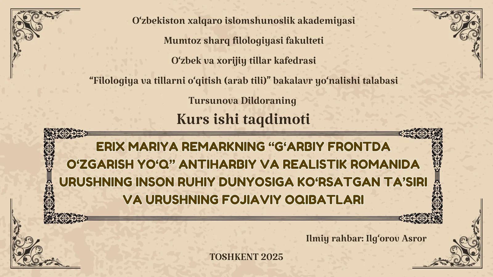 ERIX MARIYA REMARKNING “G‘ARBIY FRONTDA O‘ZGARISH YO‘Q” ANTIHARBIY VA REALISTIK ROMANIDA URUSHNING INSON RUHIY DUNYOSIGA KO‘RSATGAN TA’SIRI VA URUSHNING FOJIAVIY OQIBATLARI
