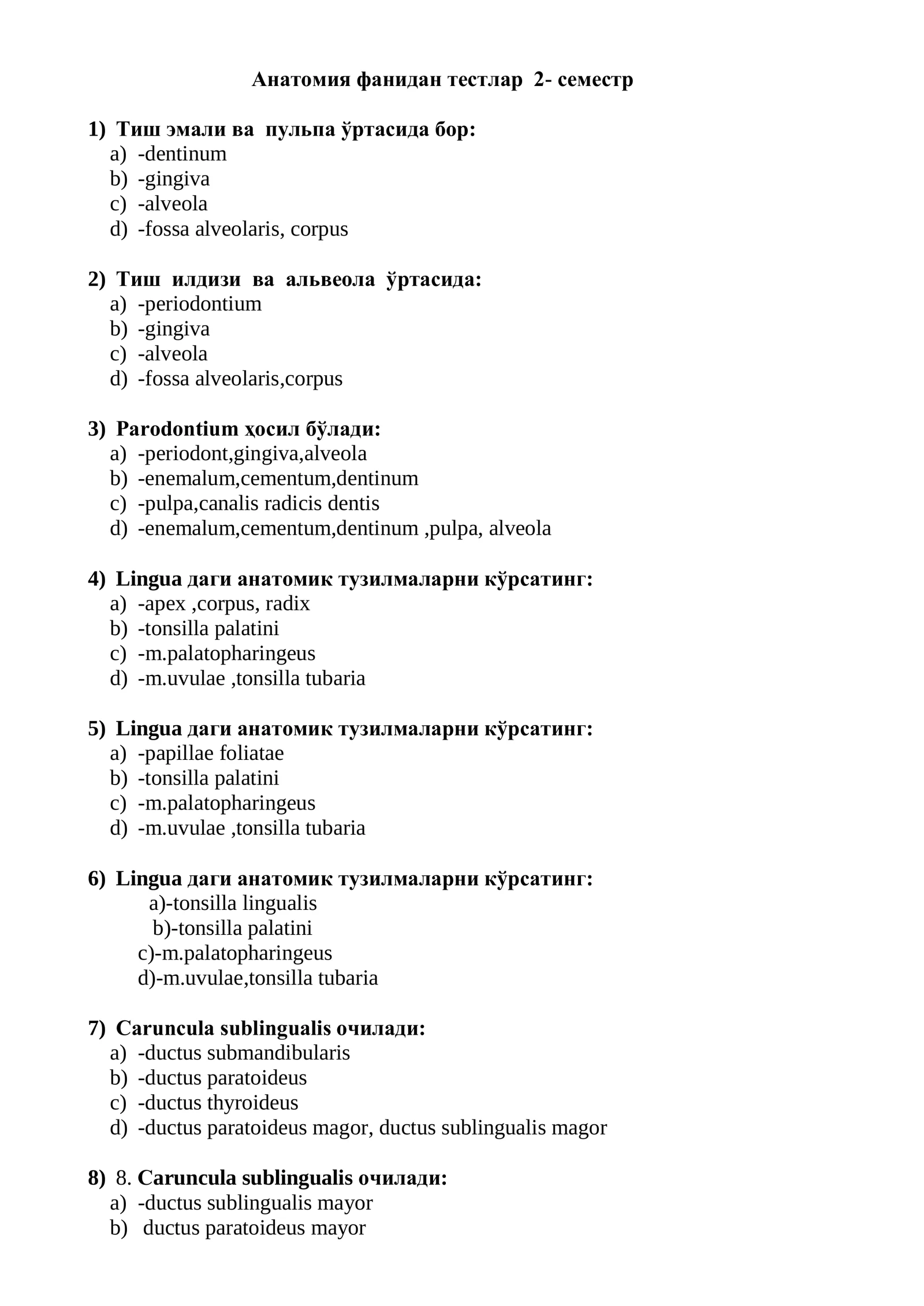 Анатомия фанидан тестлар 2- семестр