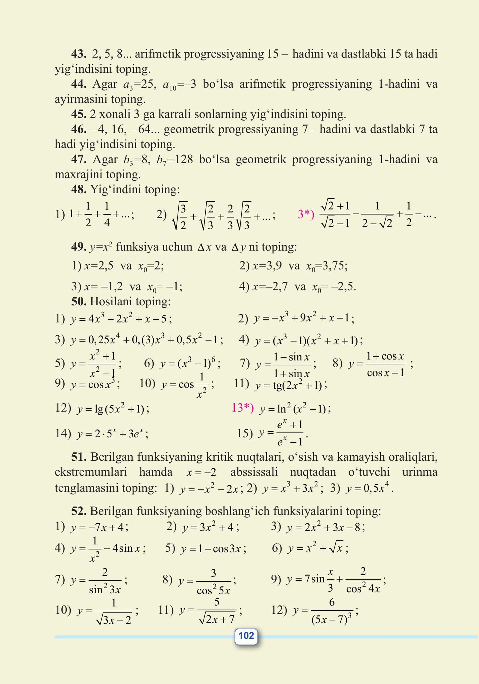 Arifmetik va geometrik progressiya