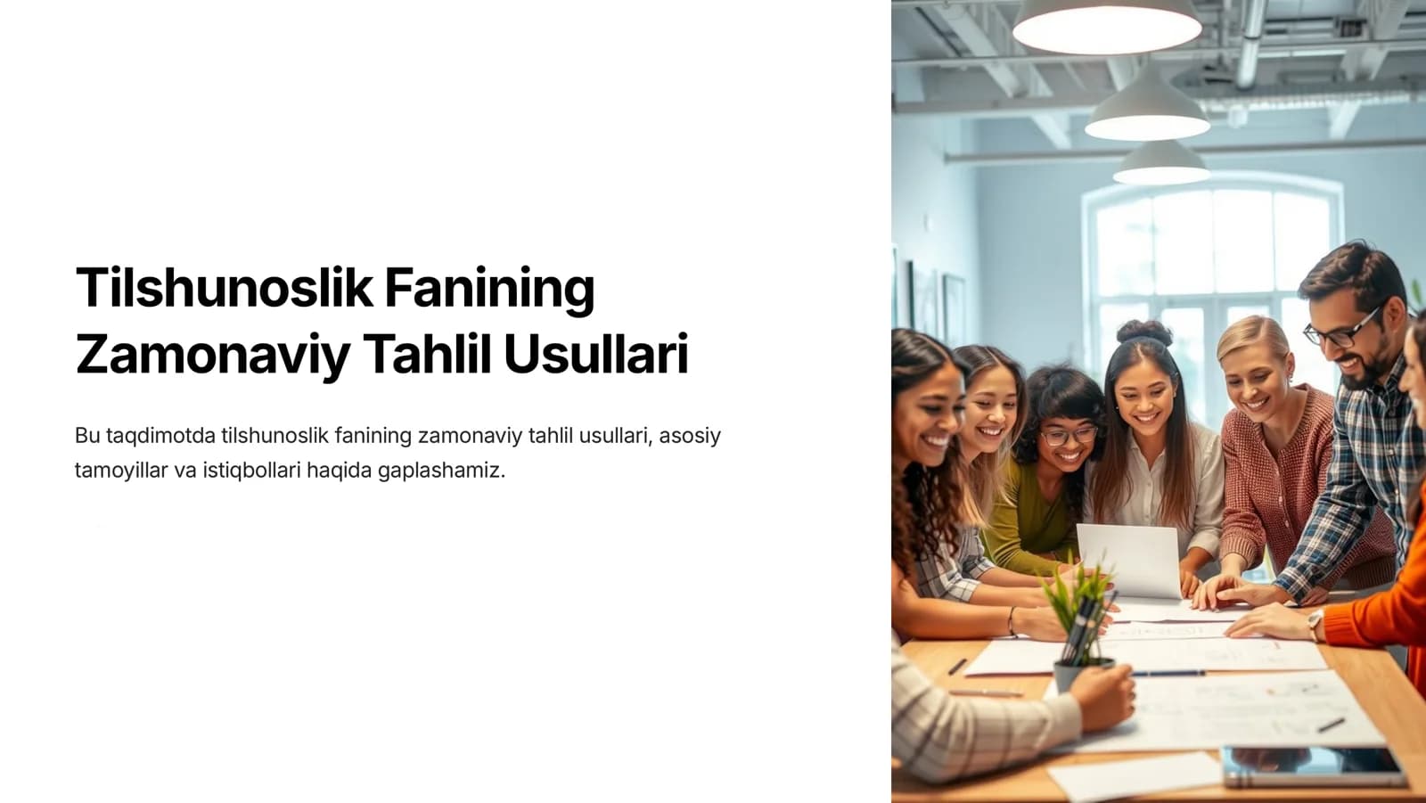 Tilshunoslik Fanining Zamonaviy Tahlil Usullari