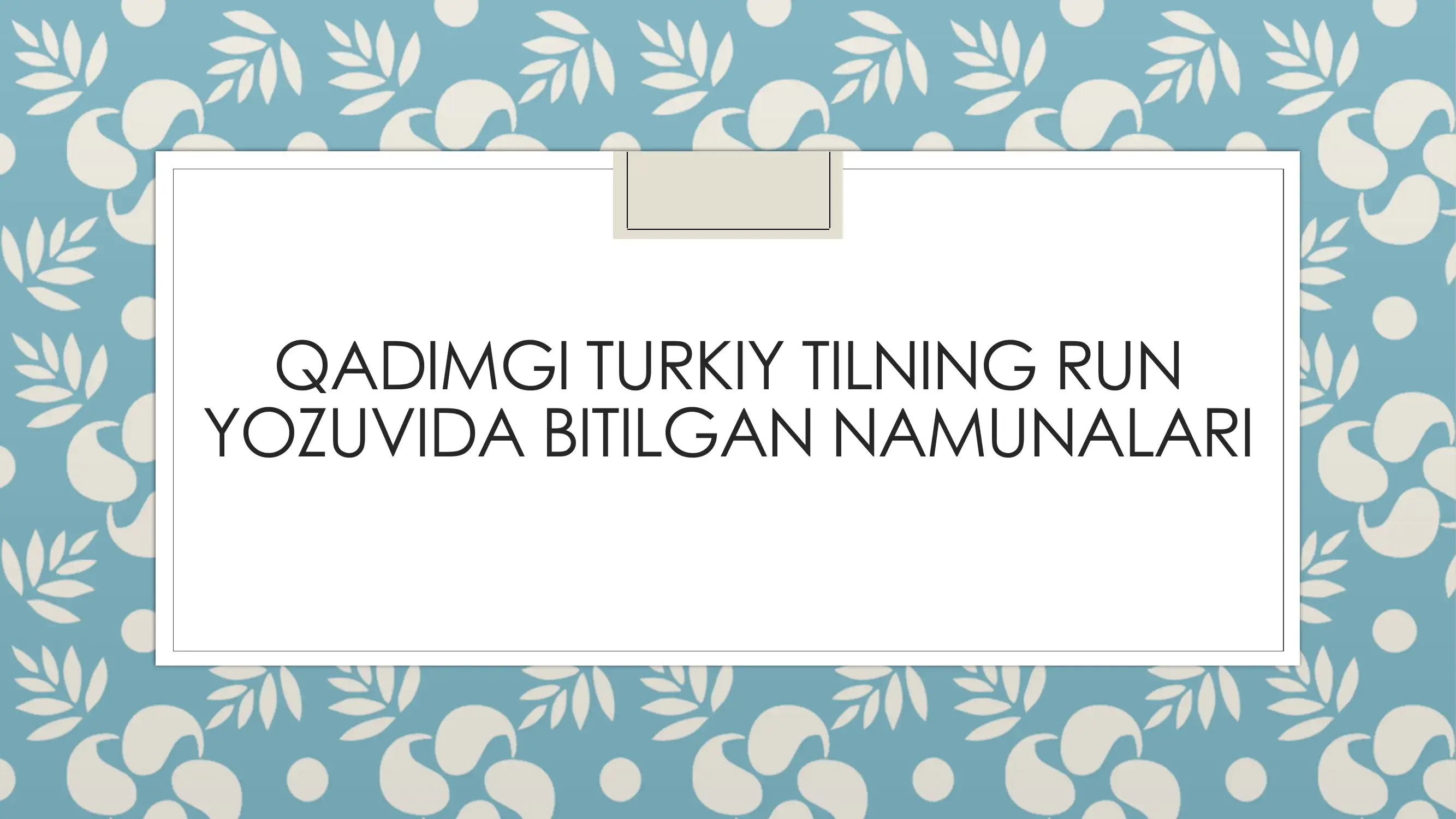 Product slide 1