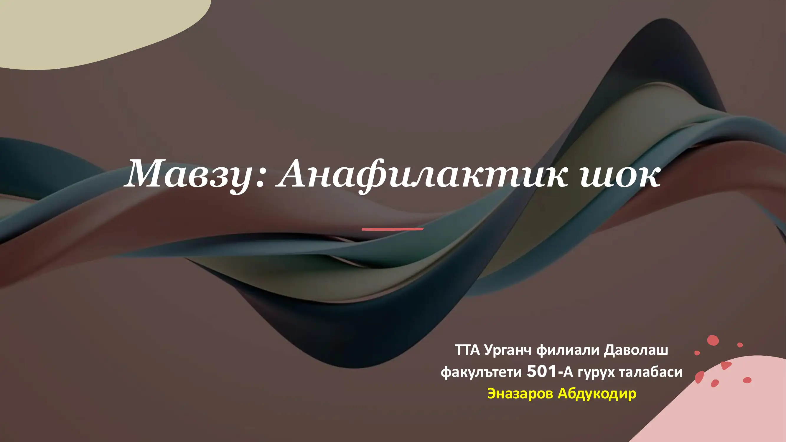 Anafilaktik Shok