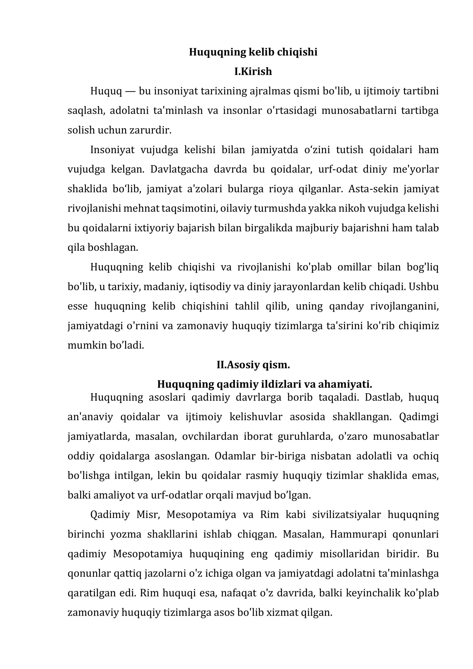 Huquqning kelib chiqishi