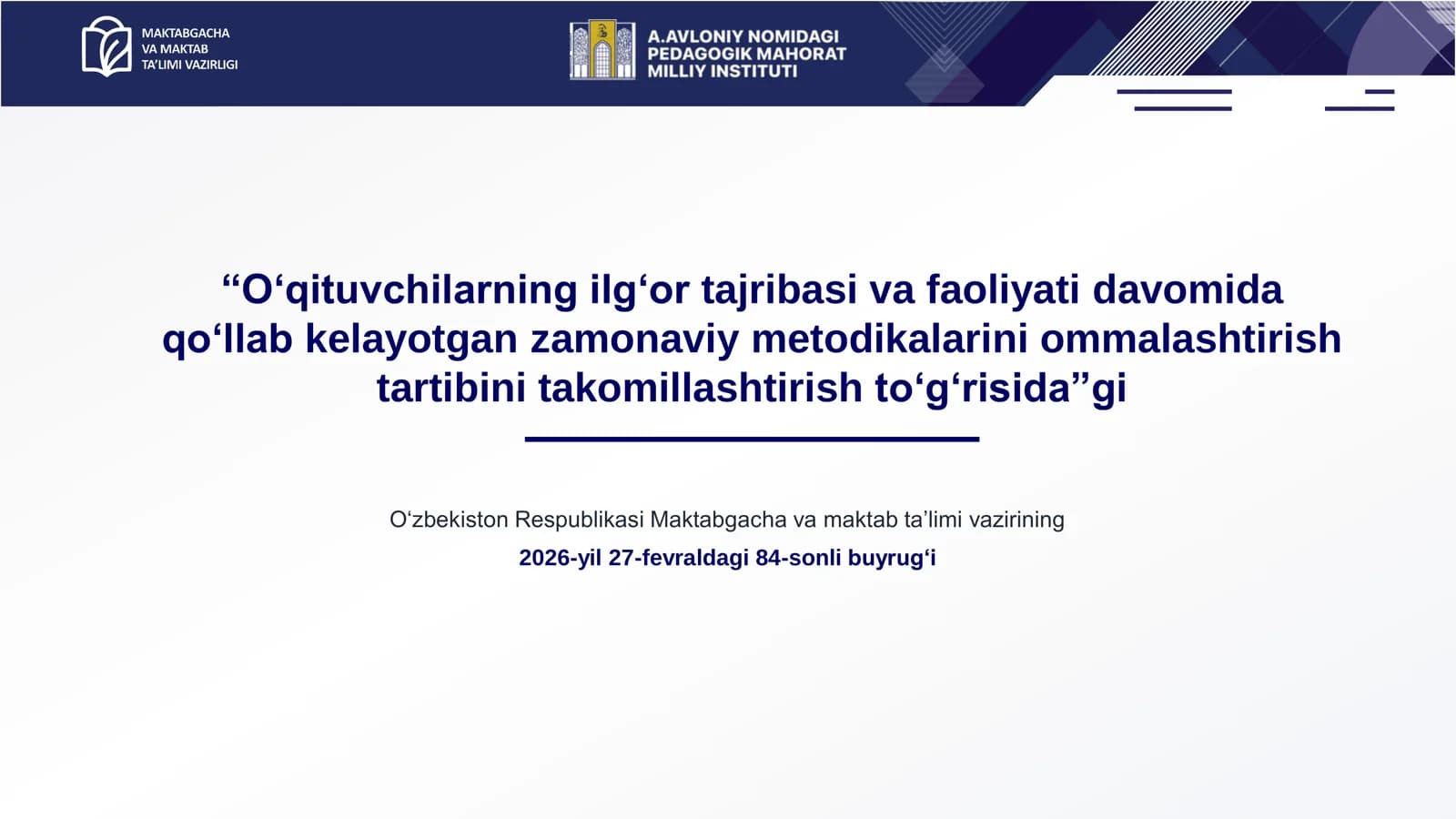 Metodik ish tushunchasi