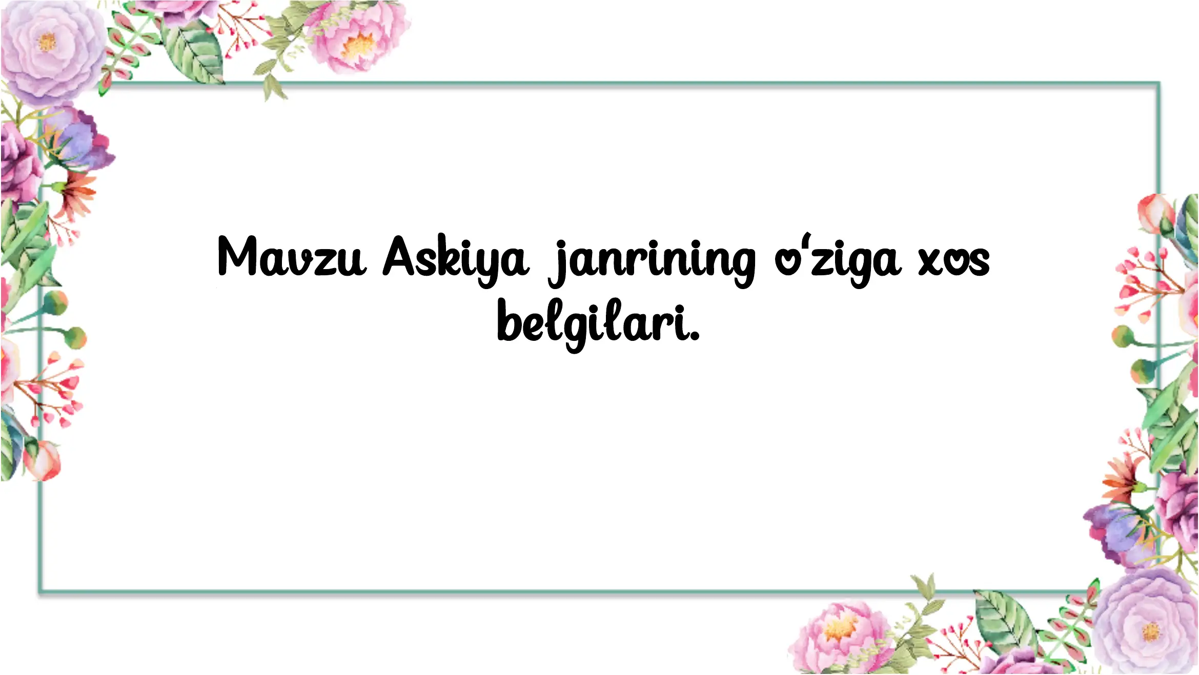 Askiya