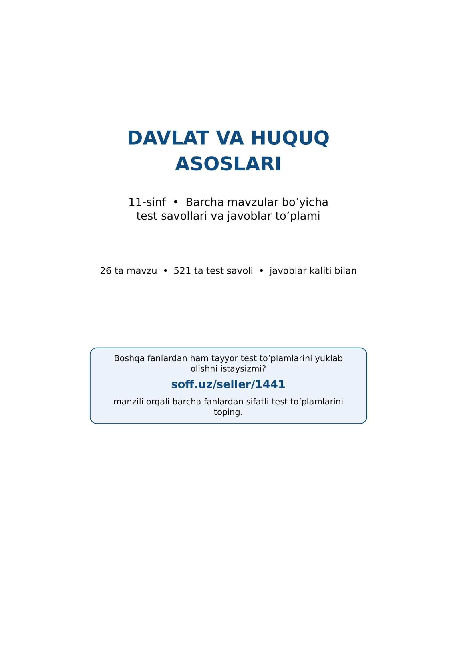 11-sinf HUQUQ MAVZULASHTIRILGAN TEST