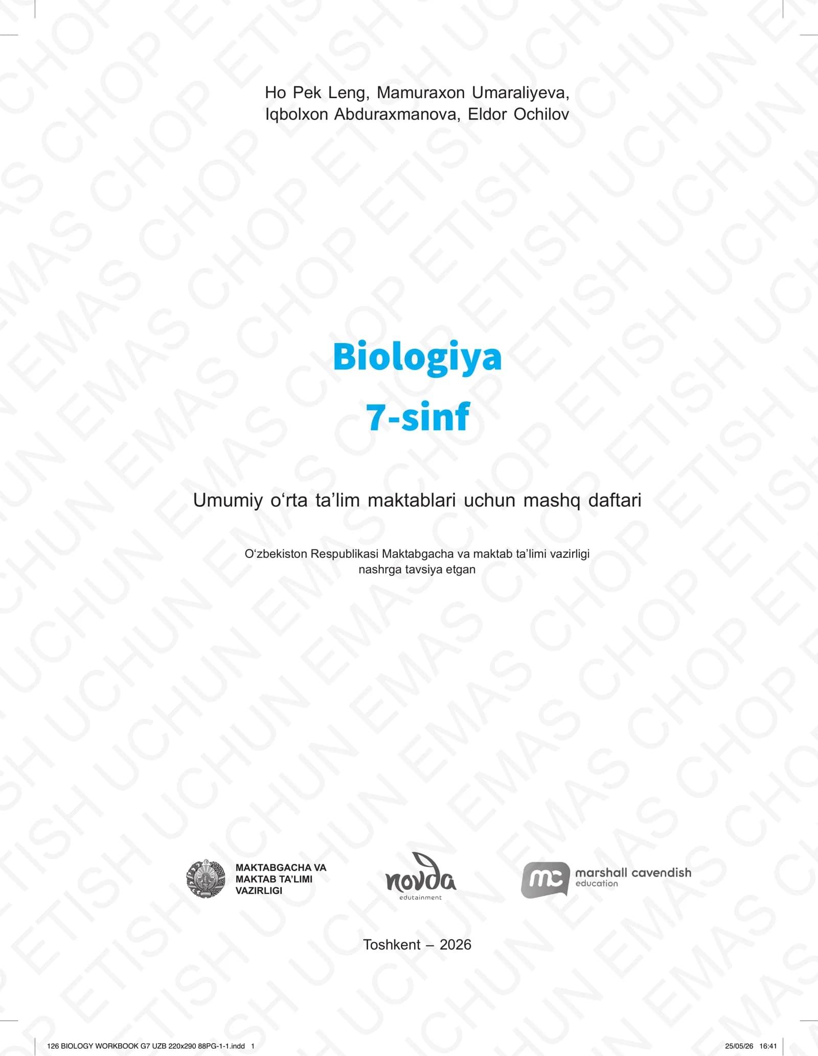 Biologiya. Umumiy o‘rta ta’lim maktablarining 7-sinfi uchun mashq daftari