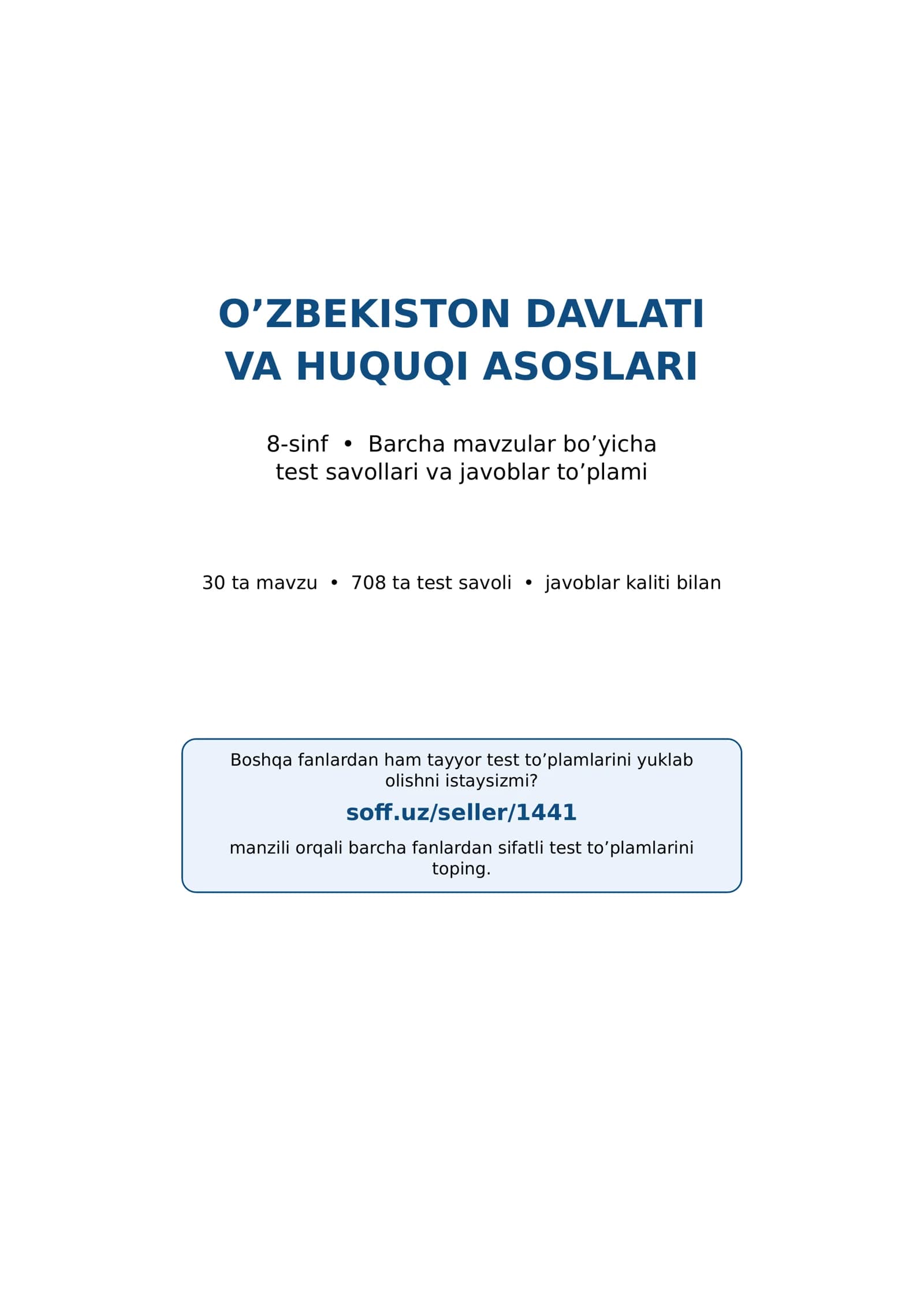 8-sinf HUQUQ MAVZULASHTIRILGAN TEST