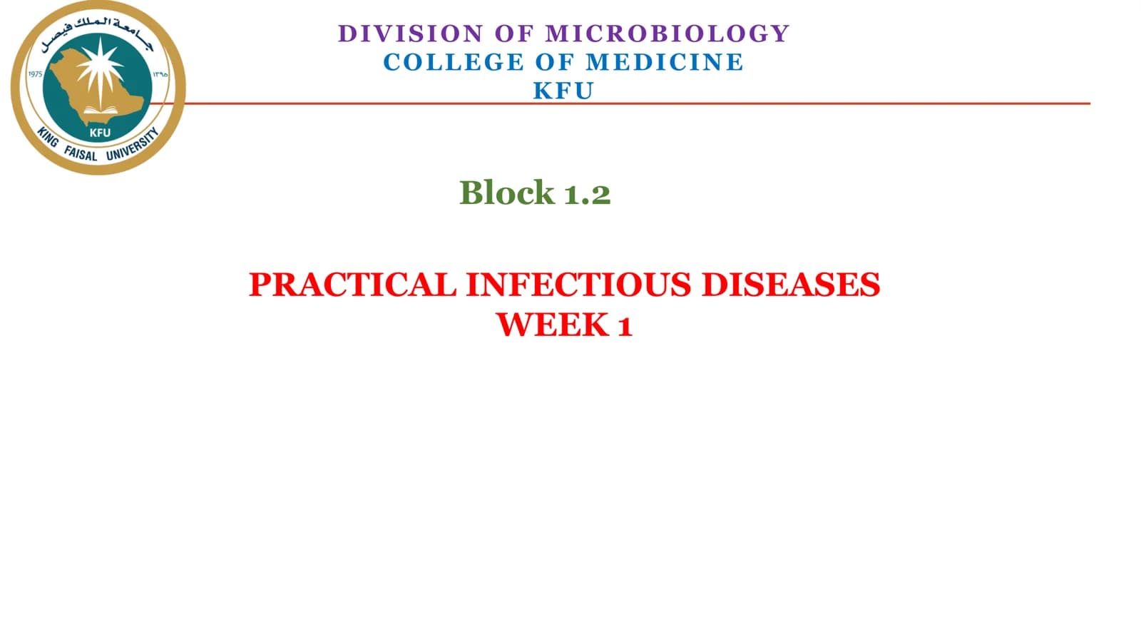 Practical Infectious Diseases