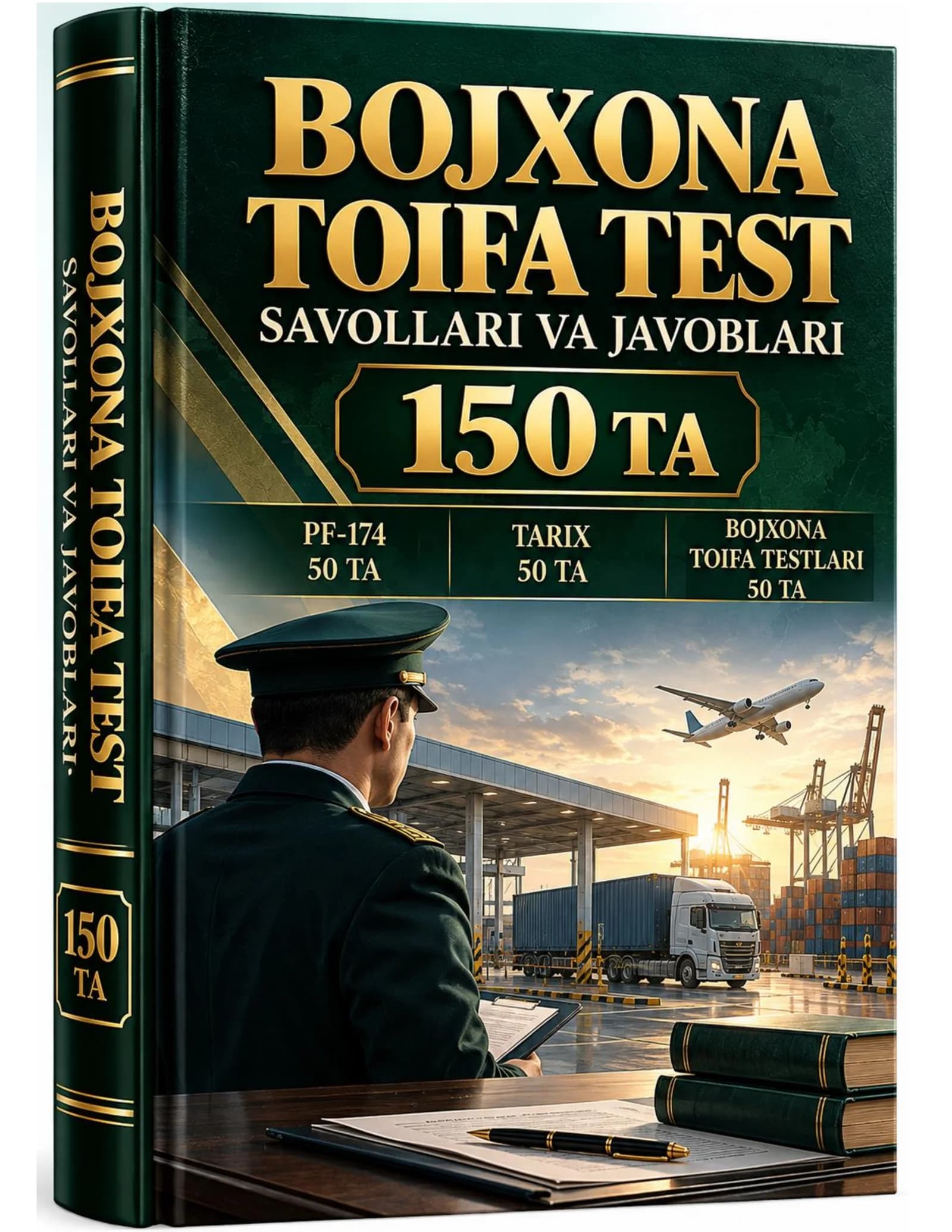 Bojxona toifa test savollari va javoblari — 150 ta. TO'PLAMI.pdf
