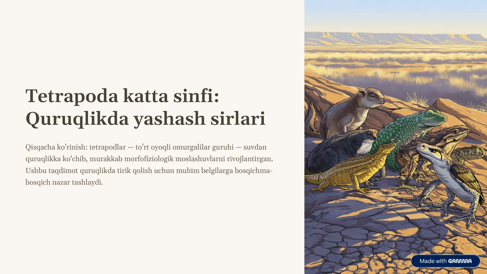 Tetrapoda katta sinfi: Quruqlikda yashash sirlari