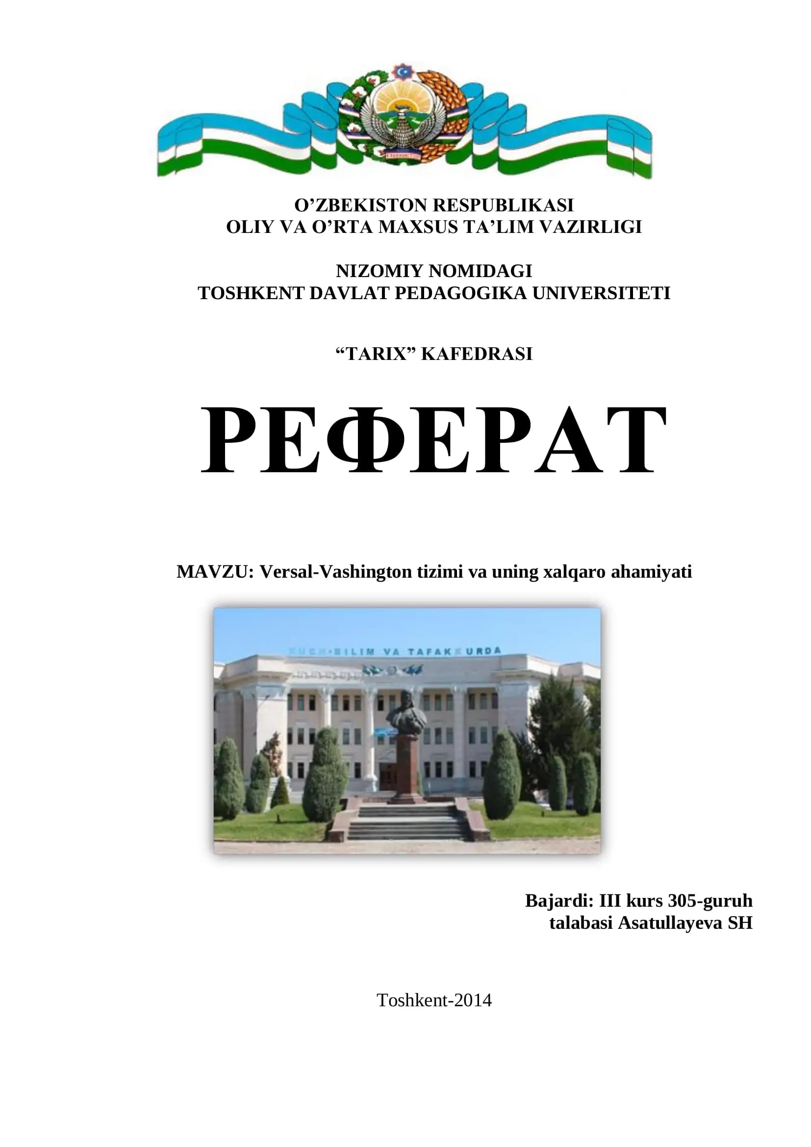 Versal-Vashington tizimi va uning xalqaro ahamiyati