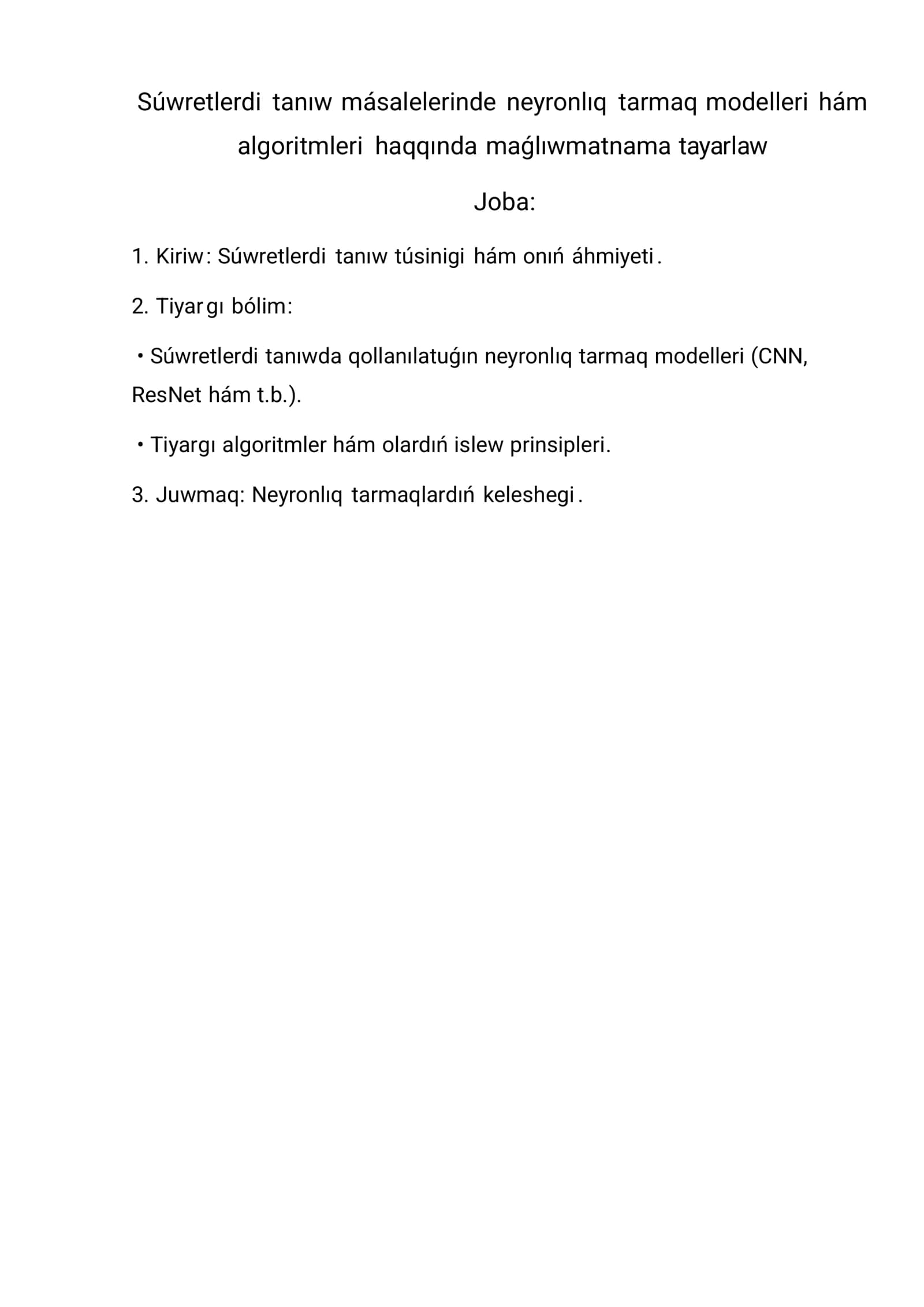 Súwretlerdi tanıw másalelerinde neyronlıq tarmaq