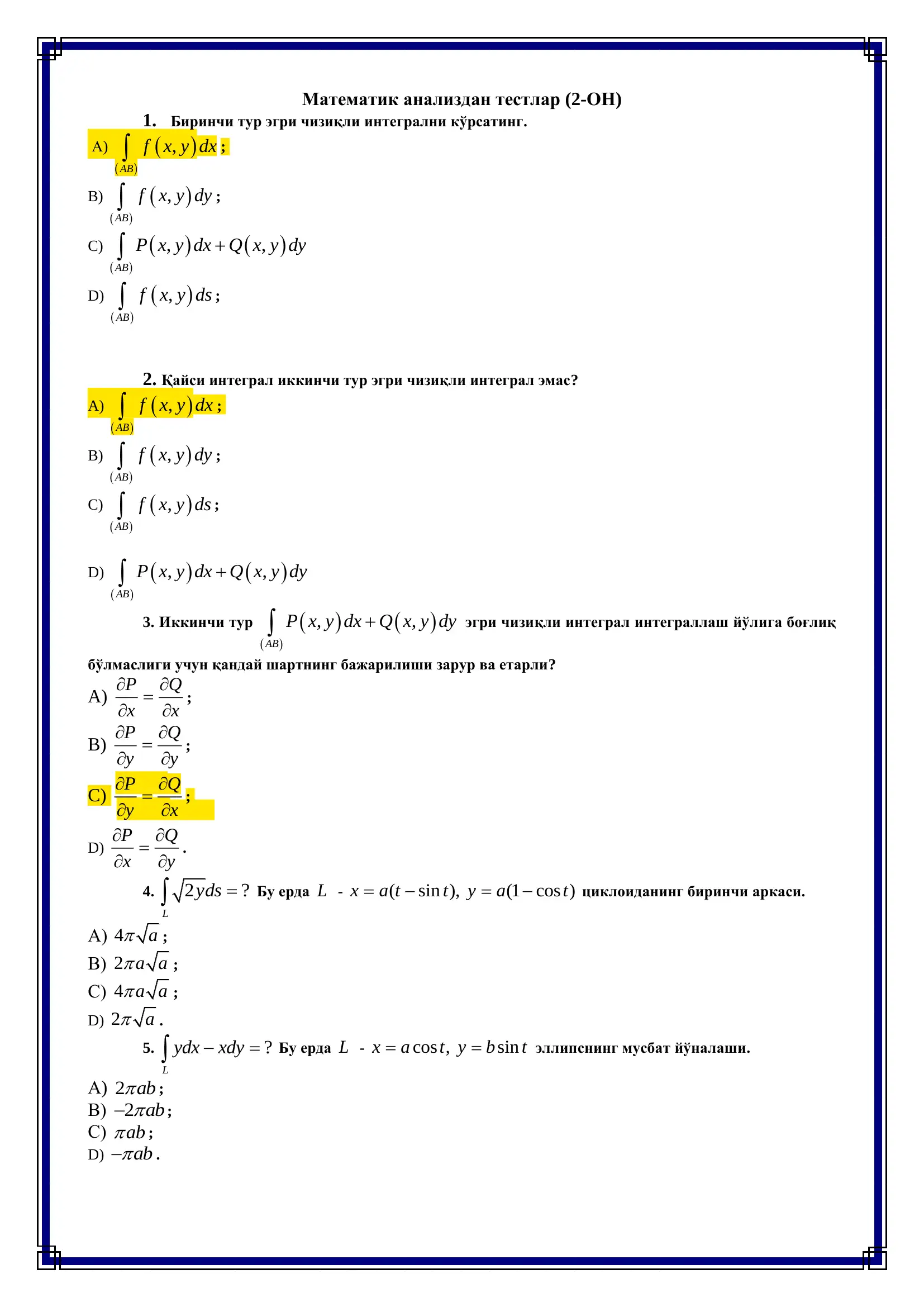 Matematik analiz
