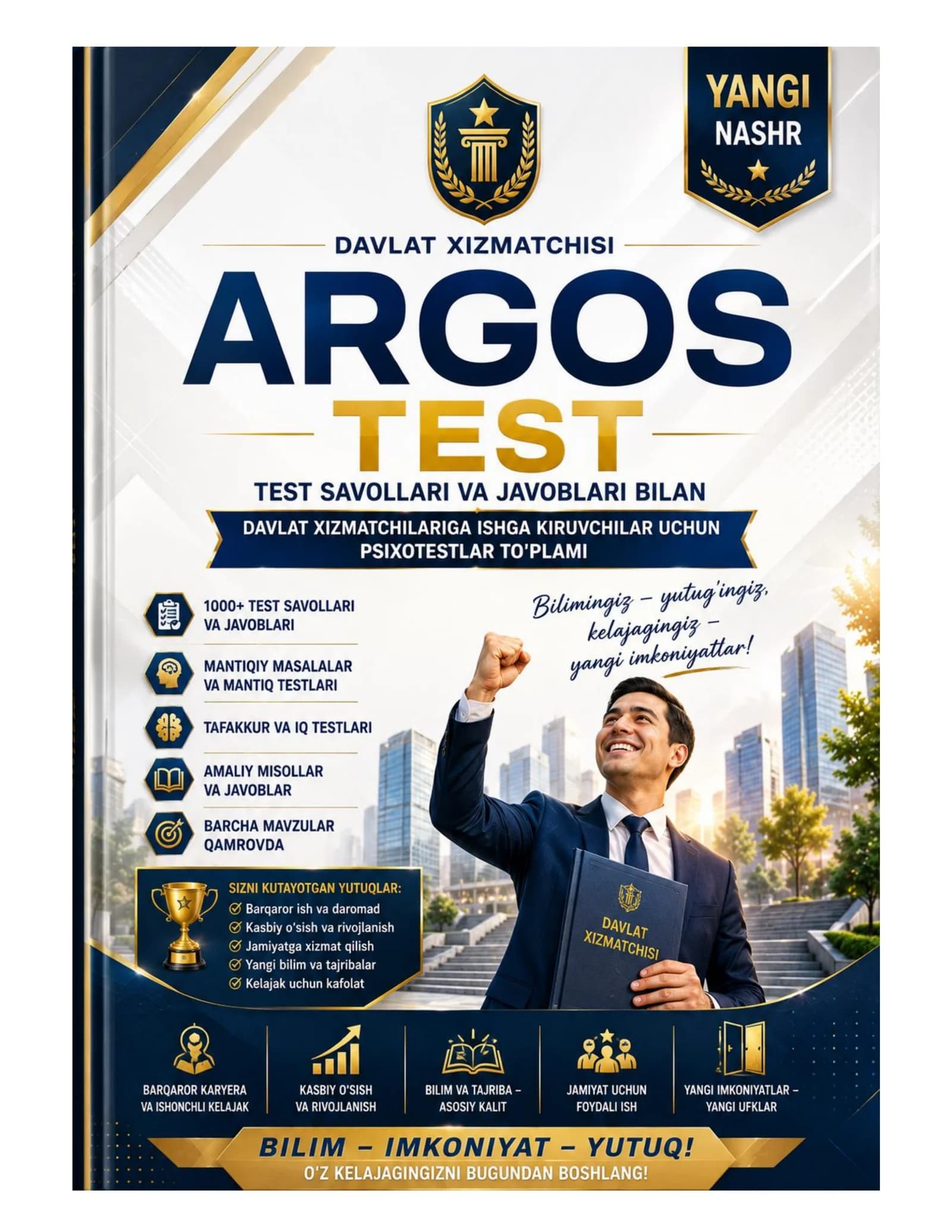 ARGOS SUHBAT SAVOLLARI VA JAVOBLARI