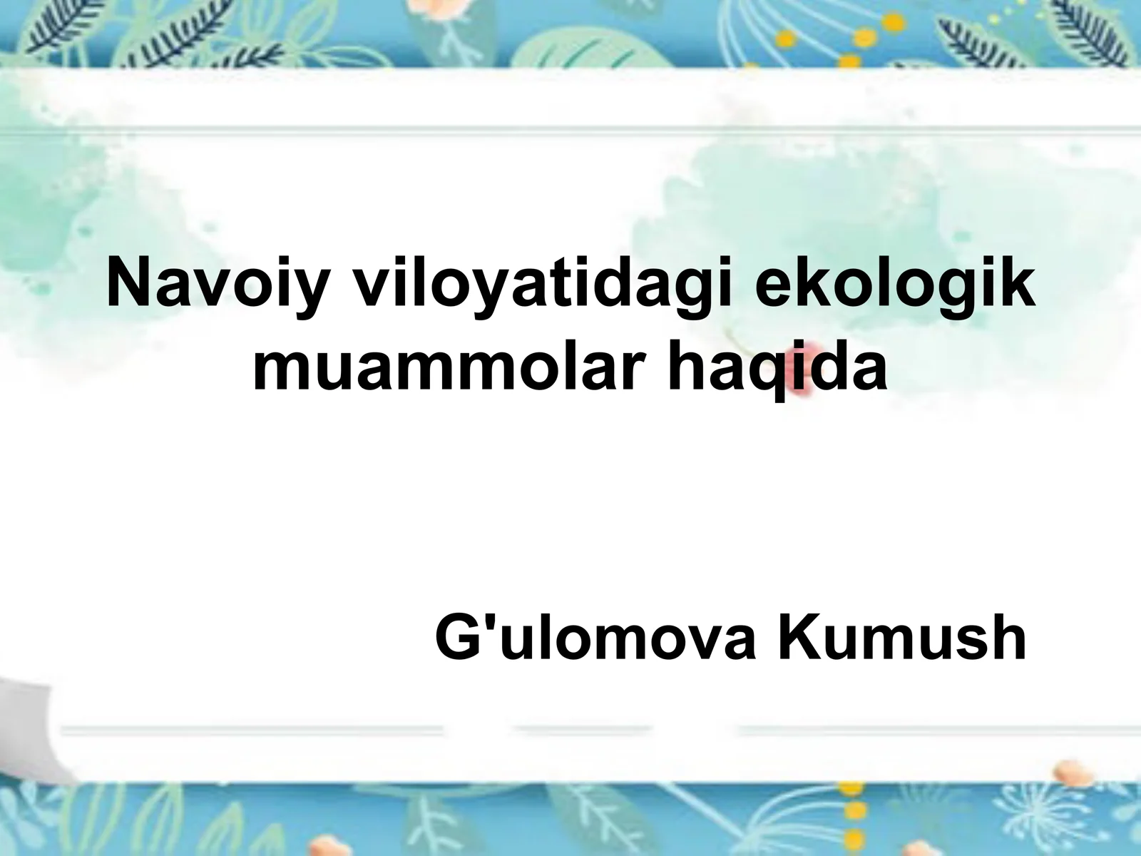 Product slide 1