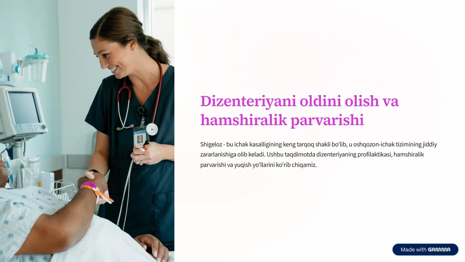 Dizenteriyaning profilaktikasi