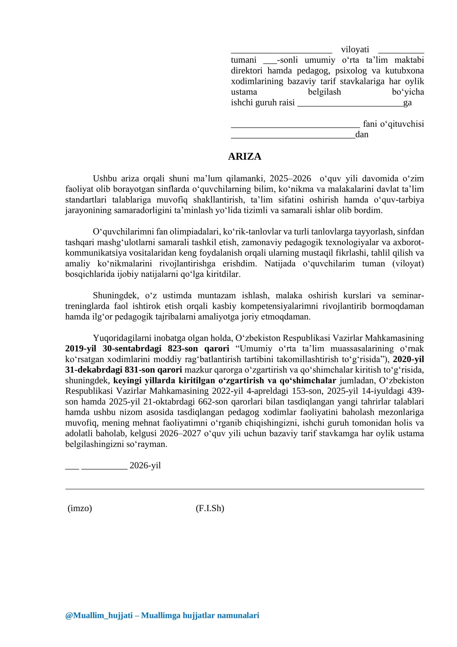 Muallim-hujjati – Muallimga hujjatlar namunalari
