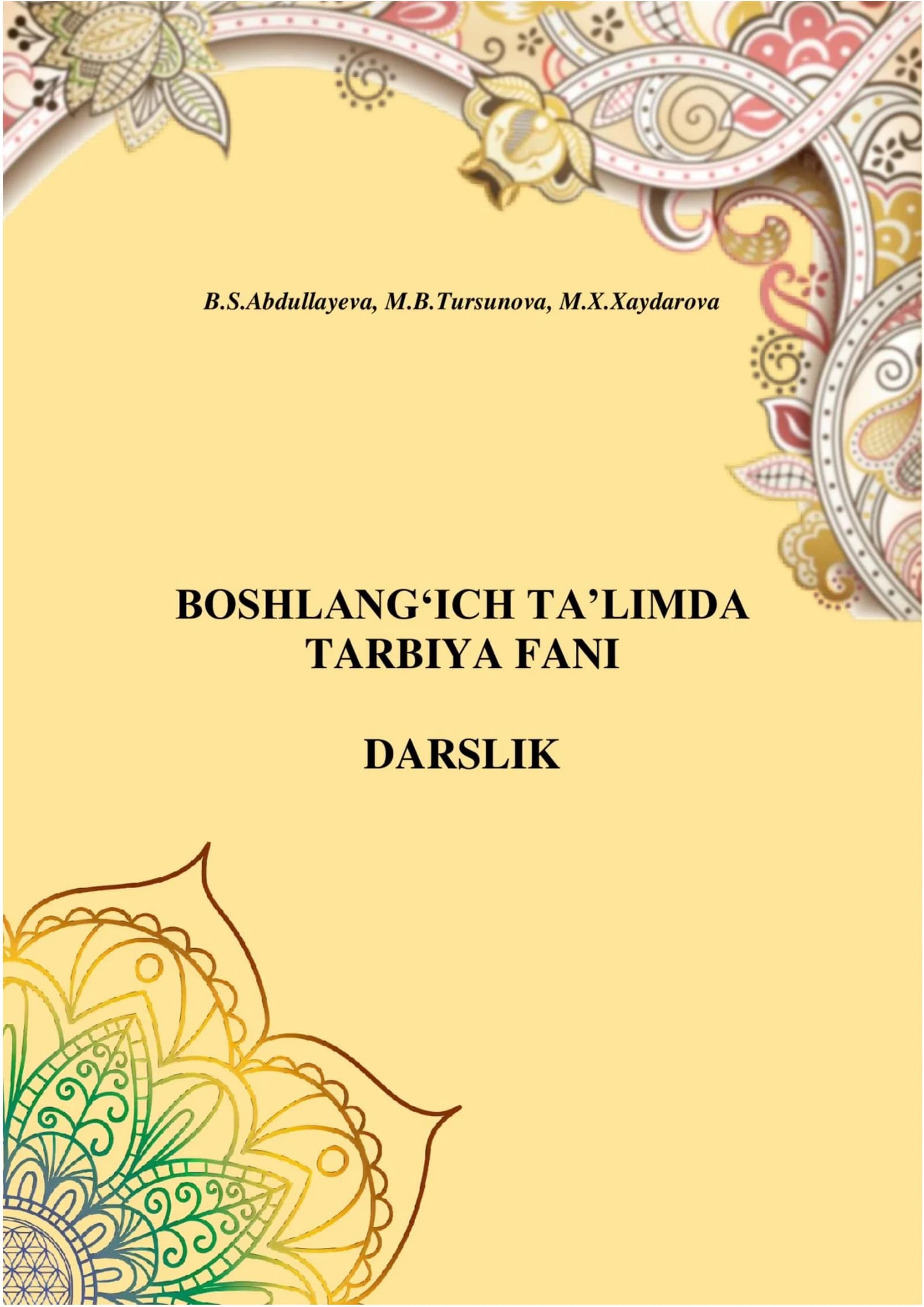 Boshlang‘ich ta’limda tarbiya fani