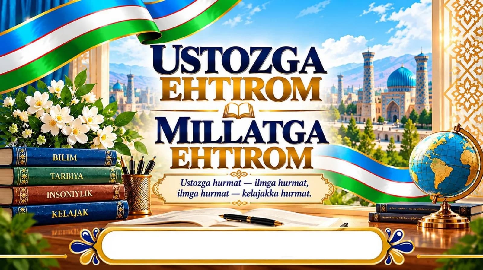 USTOZGA EHTIROM - MILLATGA EHTIROM