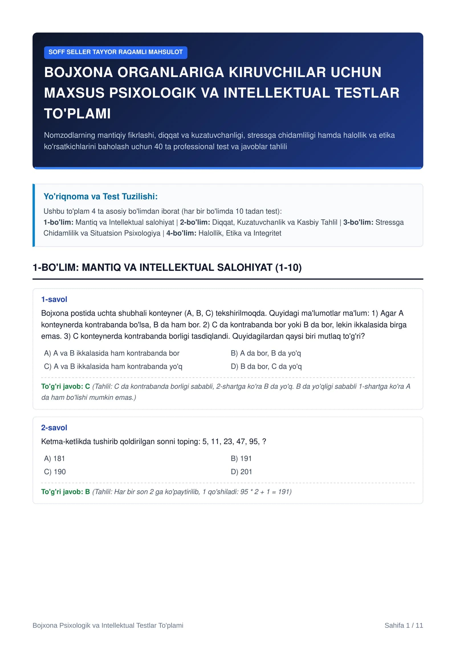 BOJXONA UCHUN MAXSUS PSIXOLOGIK VA INTELLEKTUAL TESTLAR TO'PLAMI