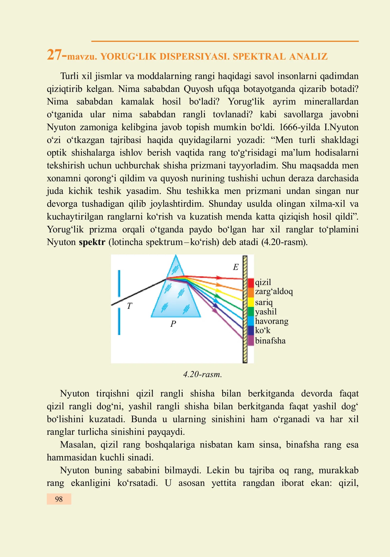 27-mavzu. Yorug‘lik dispersiyasi. Spektral analiz
