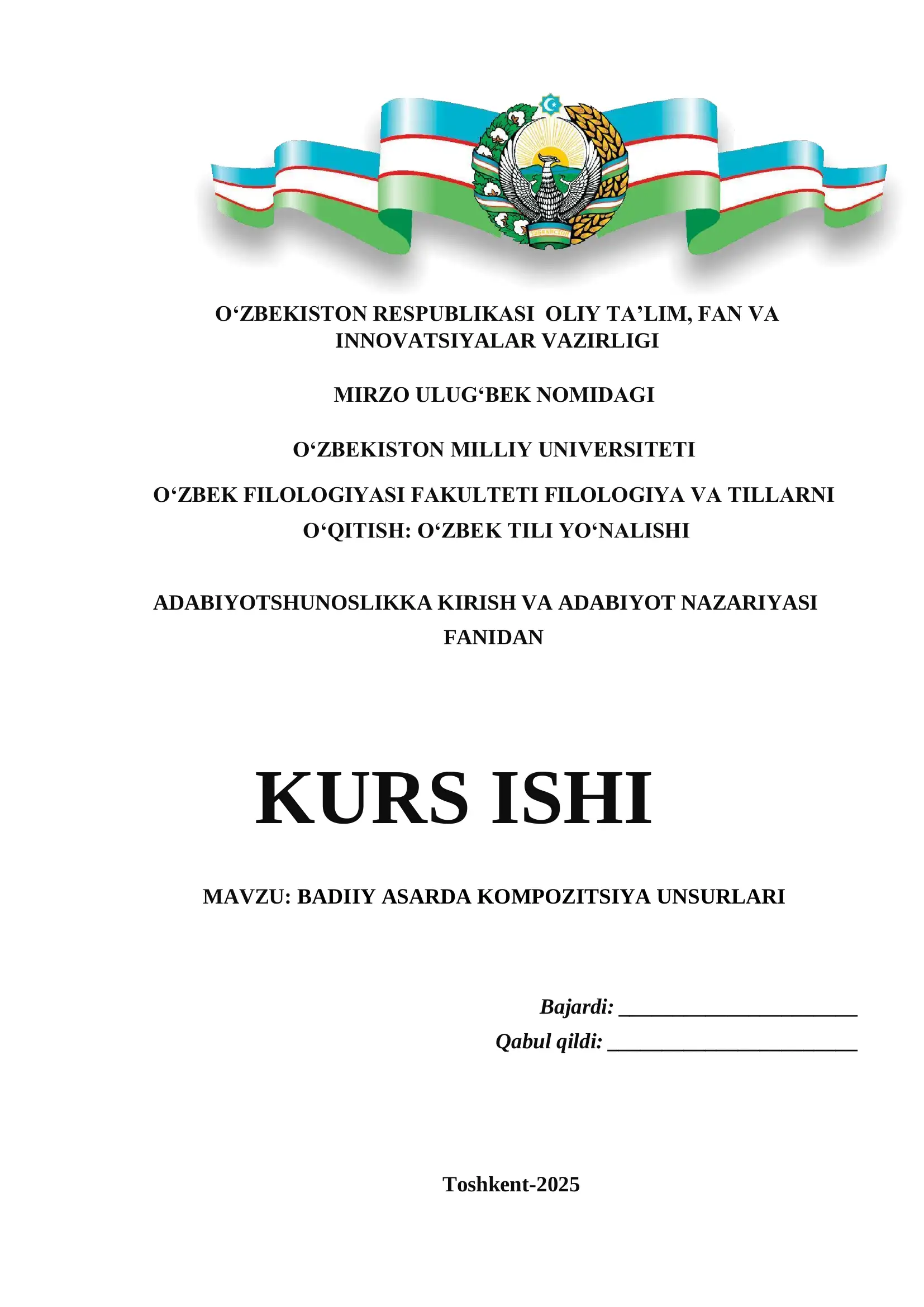 BADIIY ASARDA KOMPOZITSIYA UNSURLARI
