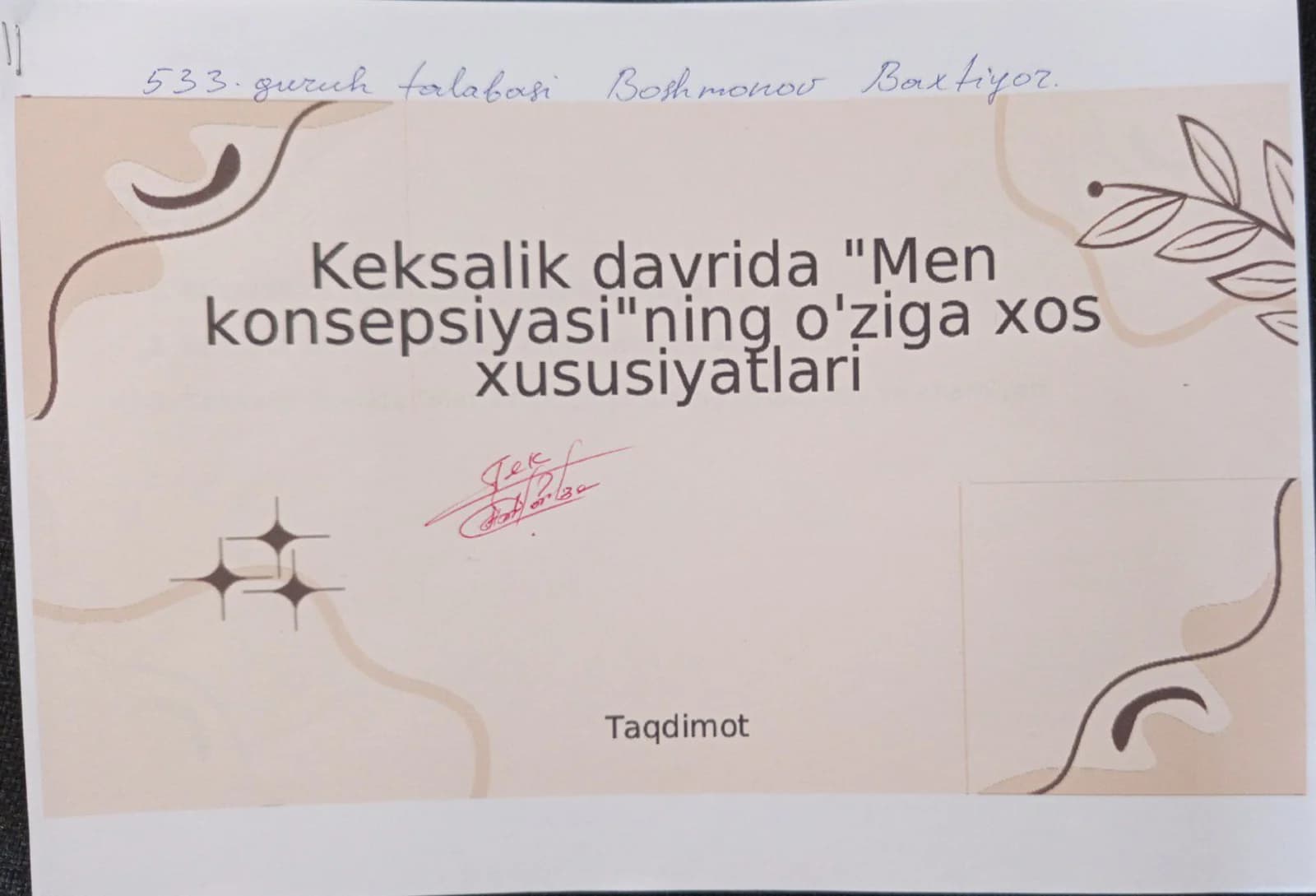 keksalik davrida ' mwn konsepsiyaman '