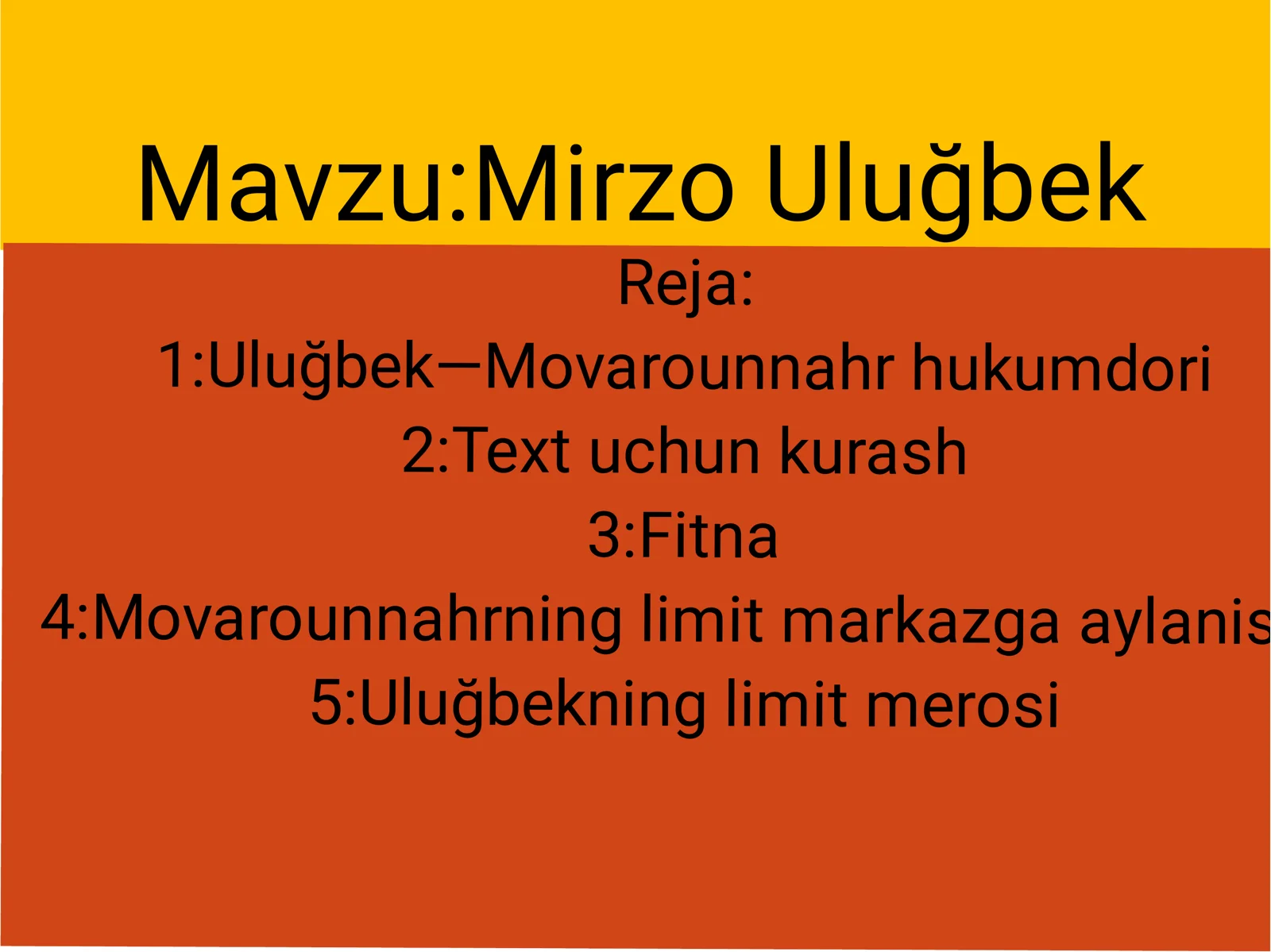 Mirzo Uluğbek
