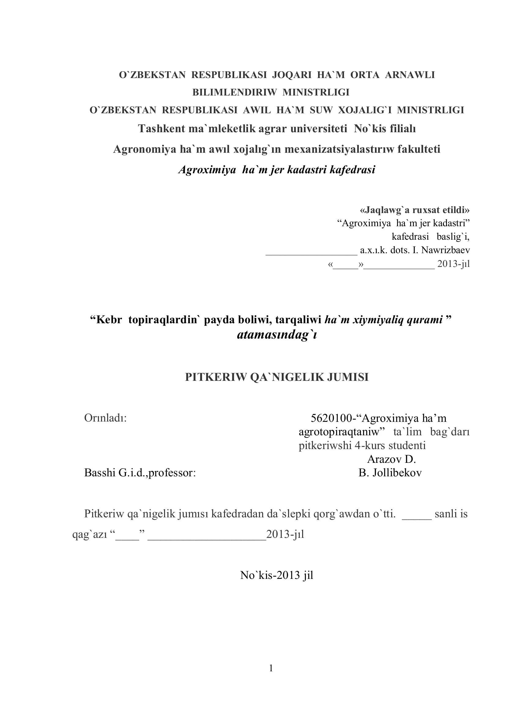 PITKERIW QA`NIGELIK JUMISI
