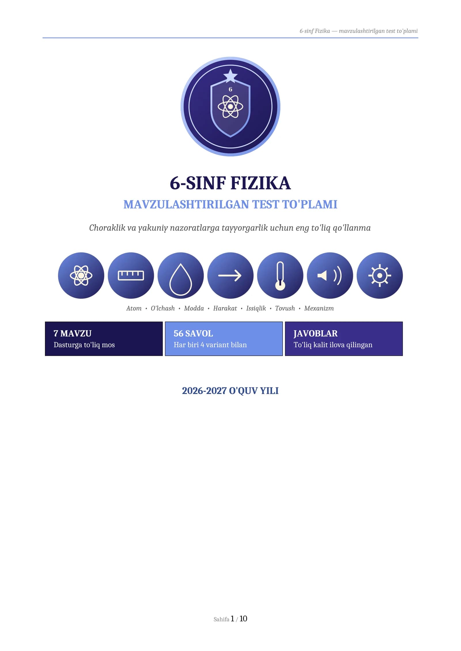 6-sinf Fizika testlari