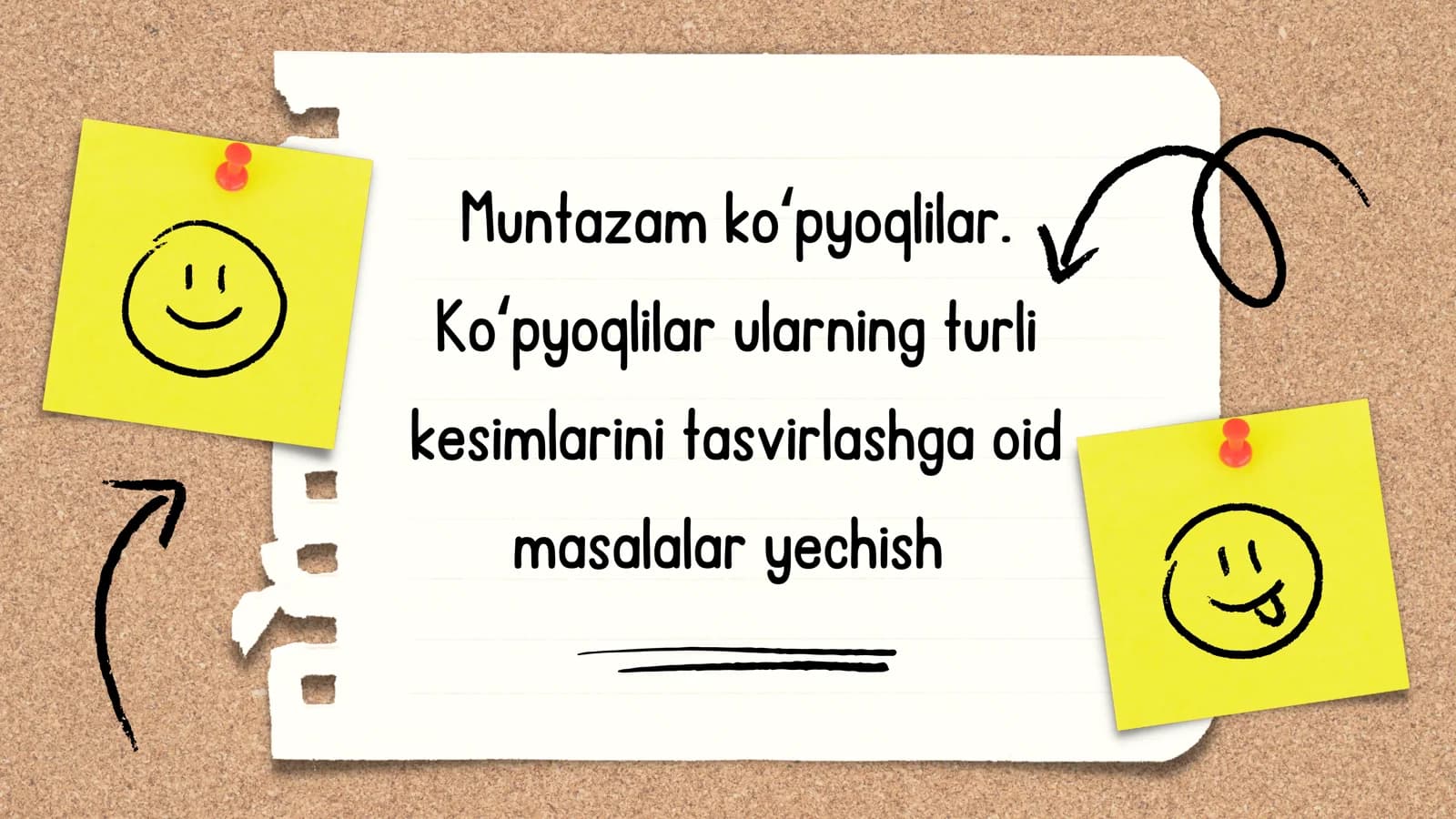 Muntazam koʻpyoqlilar
